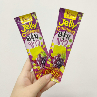 ภาพหน้าปกบทความ:title