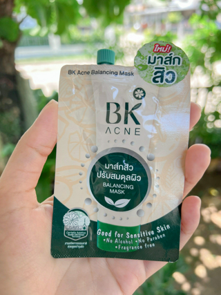 ภาพหน้าปกบทความ:title