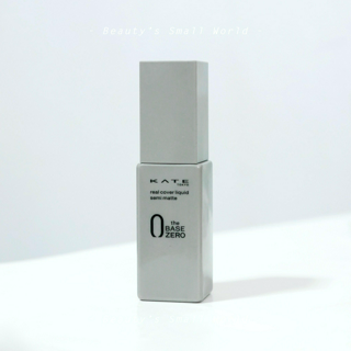 ภาพหน้าปกบทความ:title