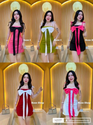 ภาพหน้าปกบทความ:title