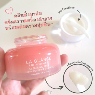 ภาพหน้าปกบทความ:title