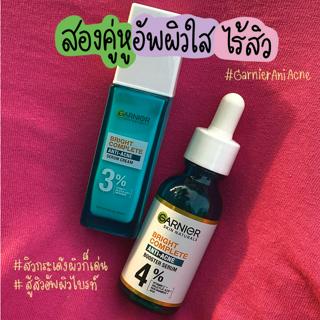 ภาพหน้าปกบทความ:title