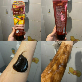 ภาพหน้าปกบทความ:title