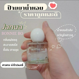 ภาพหน้าปกบทความ:title