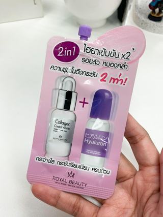 ภาพหน้าปกบทความ:title