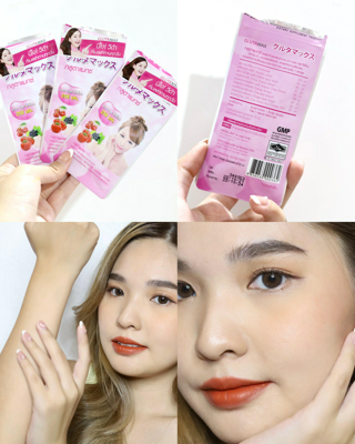 ภาพหน้าปกบทความ:title