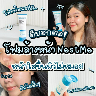 ภาพหน้าปกบทความ:title