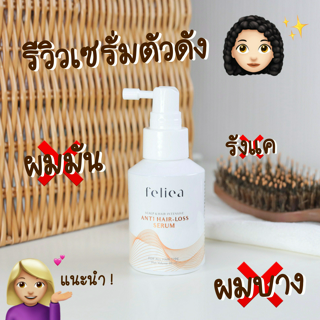 ภาพหน้าปกบทความ:title