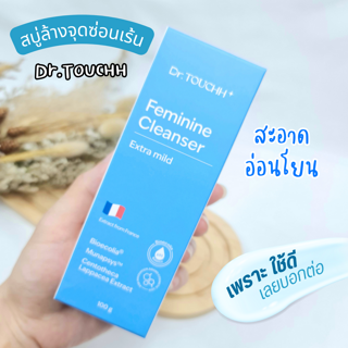 ภาพหน้าปกบทความ:title