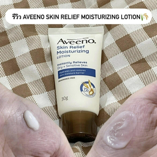 ภาพหน้าปกบทความ:title