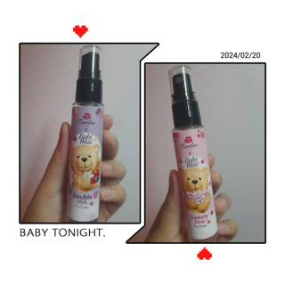 ภาพหน้าปกบทความ:title