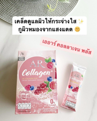 ภาพหน้าปกบทความ:title