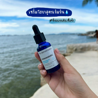 ภาพหน้าปกบทความ:title