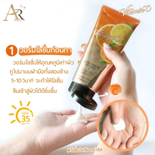 ภาพหน้าปกบทความ:title