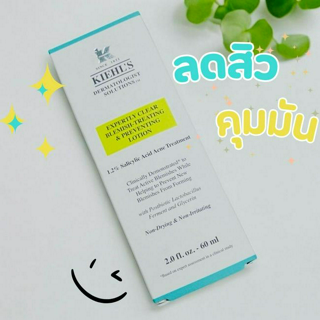 ภาพหน้าปกบทความ:title