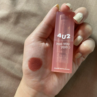 ภาพหน้าปกบทความ:title