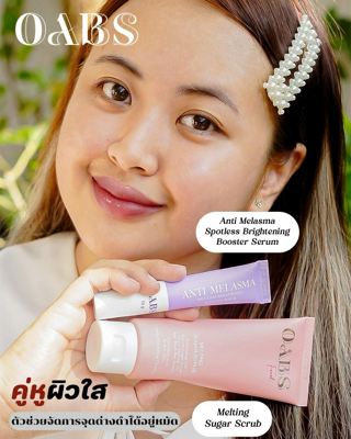 ภาพหน้าปกบทความ:title