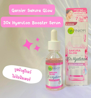 ภาพหน้าปกบทความ:title