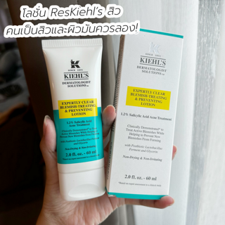 ภาพหน้าปกบทความ:title