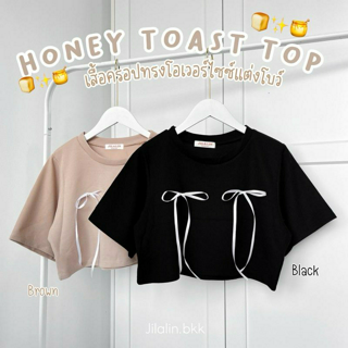 ภาพหน้าปกบทความ:title