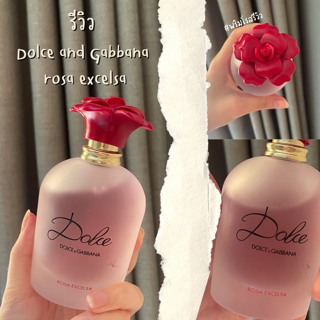 ภาพหน้าปกบทความ:title