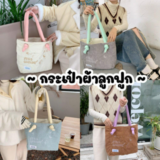 ภาพหน้าปกบทความ:title