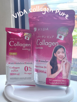 ภาพหน้าปกบทความ:title