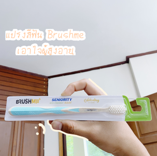 ภาพหน้าปกบทความ:title