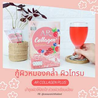 ภาพหน้าปกบทความ:title