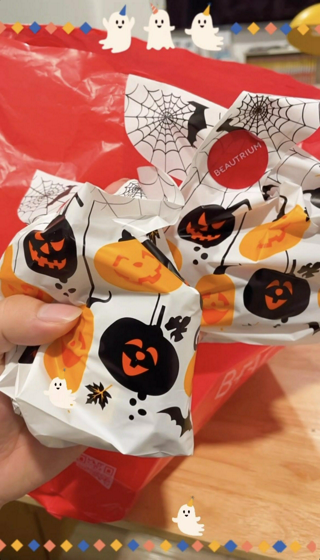 ภาพหน้าปกบทความ:title