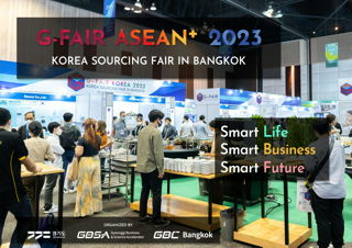 ภาพหน้าปกบทความ:title