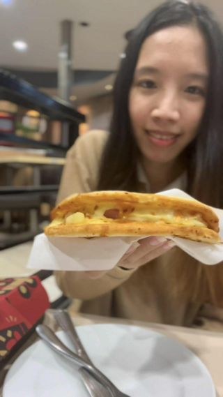 ภาพหน้าปกบทความ:title