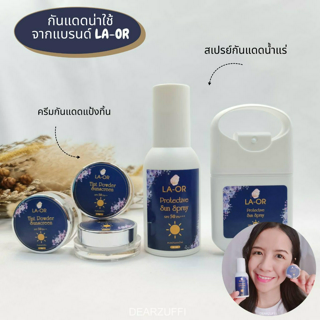 ภาพหน้าปกบทความ:title