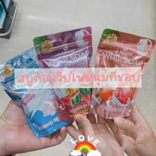 ภาพหน้าปกบทความ:title