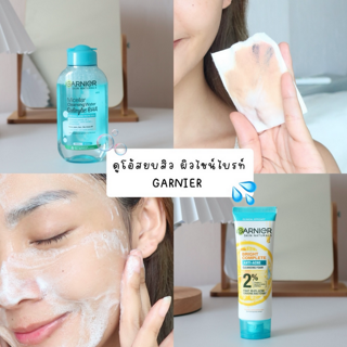 ภาพหน้าปกบทความ:title