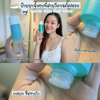 ภาพหน้าปกบทความ:title