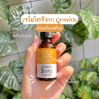 ภาพหน้าปกบทความ:title