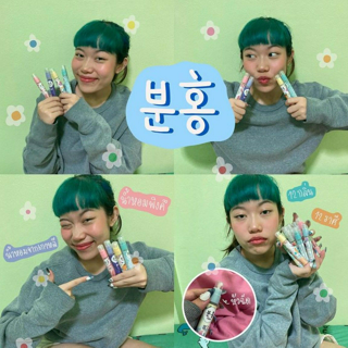 ภาพหน้าปกบทความ:title