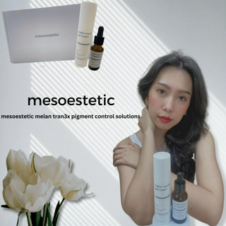 ภาพหน้าปกบทความ:title