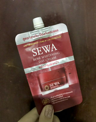 ภาพหน้าปกบทความ:title