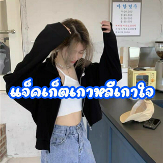 ภาพหน้าปกบทความ:title