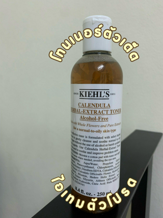 ภาพหน้าปกบทความ:title