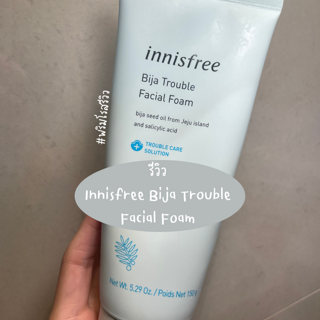 ภาพหน้าปกบทความ:title