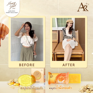 ภาพหน้าปกบทความ:title