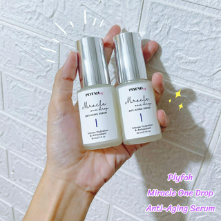 ภาพหน้าปกบทความ:title