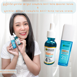 ภาพหน้าปกบทความ:title