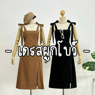 ภาพหน้าปกบทความ:title