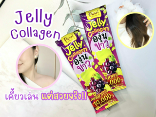 ภาพหน้าปกบทความ:title