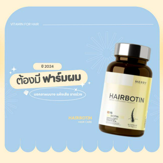 ภาพหน้าปกบทความ:title