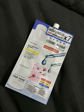 ภาพหน้าปกบทความ:title